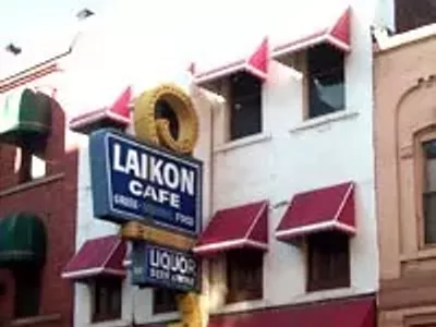 Laikon Café