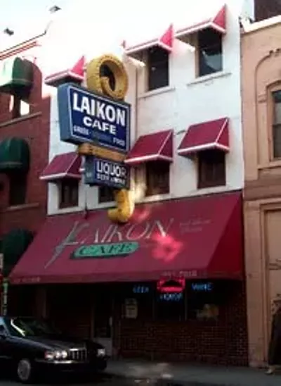 Image: Laikon Cafe