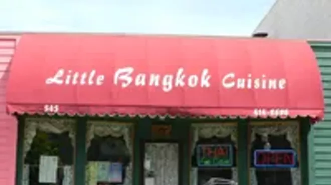 Image: Little Bangkok Cuisine