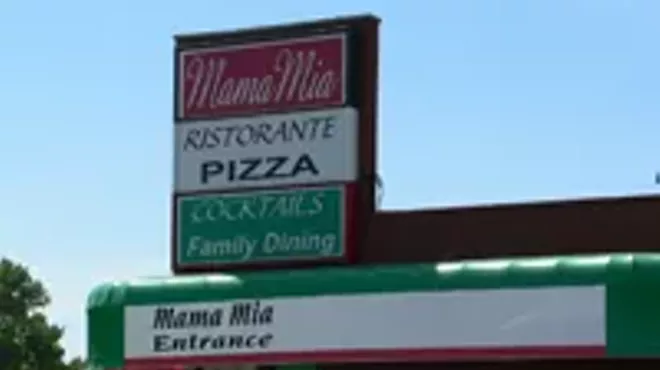 Image: Mama Mia Restaurant & Pizzeria