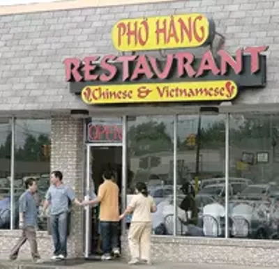 Image: Pho Hang