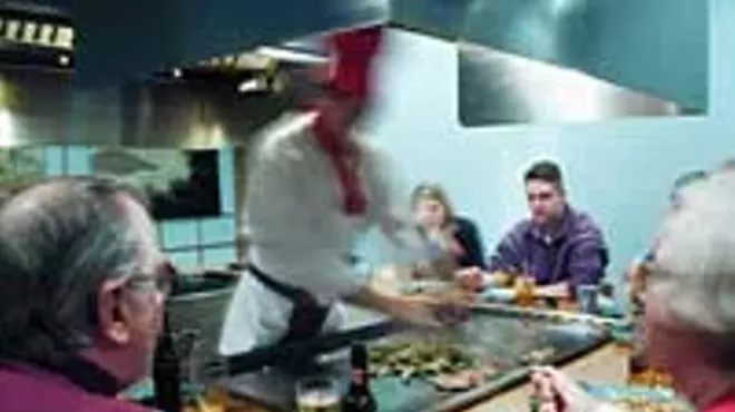 Image: Shogun Japanese Steakhouse