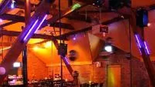 Image: Studio 51