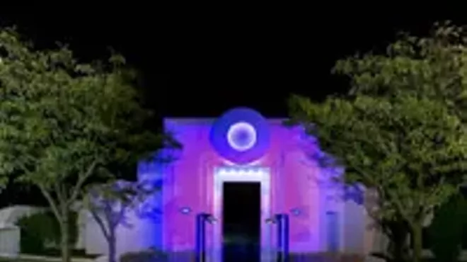 Image: The Purple Moon Nightclub