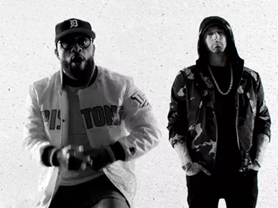 Image: Royce Da 5'9'' drops 'Caterpillar' featuring Eminem