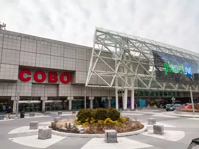 Image: Cobo Center, named after a racist mayor, could soon be renamed