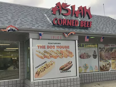 Image: After neighborhood dispute, Asian Corned Beef is coming to Woodward and Seven Mile