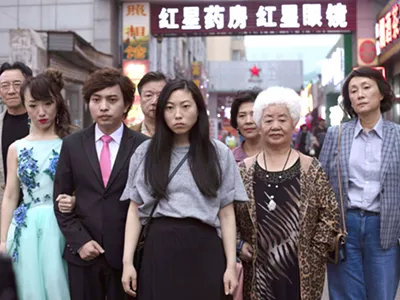 Image: Review: ‘The Farewell’ is a bittersweet family comedy ‘based on an actual lie’