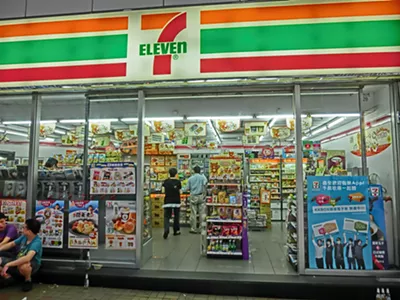 Image: Bring your own cup to 7-11 and fill it up for $1.50