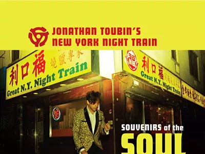 Image: Soul Clap hits UFO tomorrow night so here's an amazing interview with DJ Jonathan Toubin