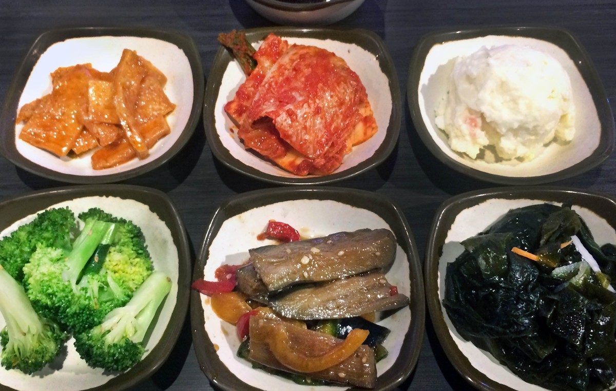 Banchan, or small plates, from Dae Jang Keum.