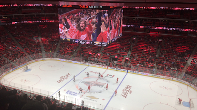 Seats from the Joe Louis Arena are now up for sale
