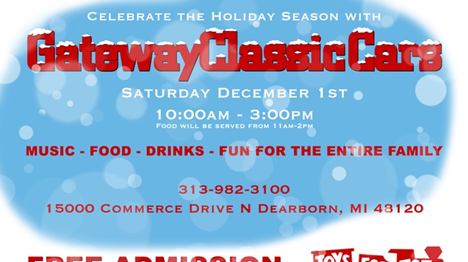 Gateway Classic Cars Holiday Party!