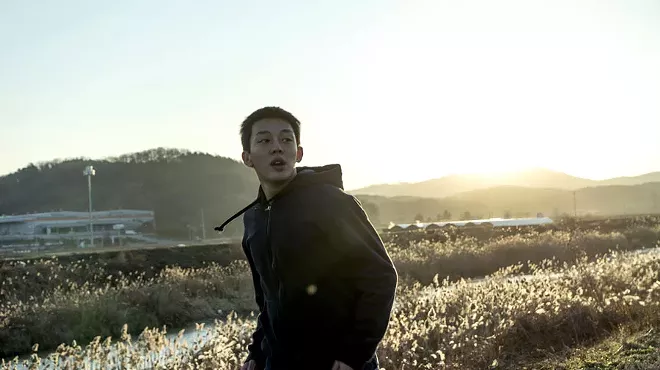 Image: Review: ‘Burning’ is a meandering, daylit noir