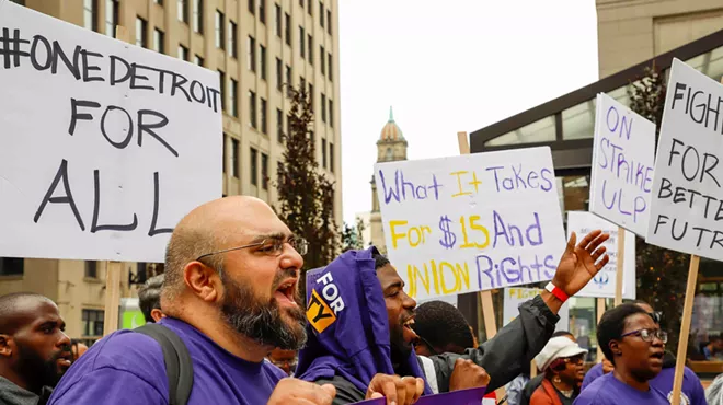 Rally in support of security guards in downtown Detroit.