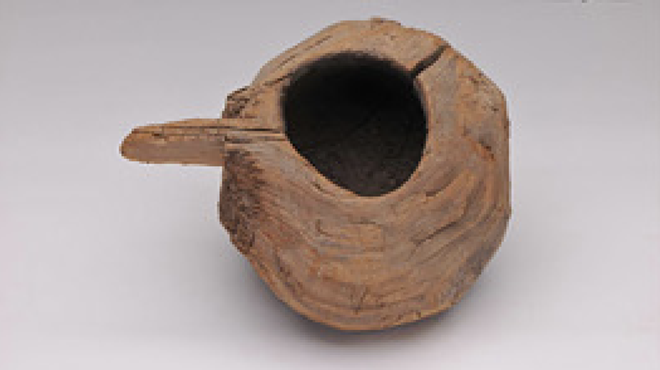 One of 10 wooden braziers excavated from Jirzankal Cemetery (ca. 500 BCE) in the eastern Pamirs region. Scientists discovered biomarkers of cannabis inside.