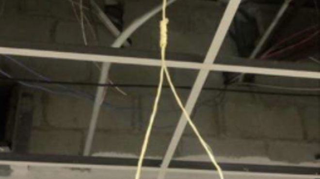 Suspected noose hanging from a ceiling in the lobby of the Detroit Police Department's 11th precinct.