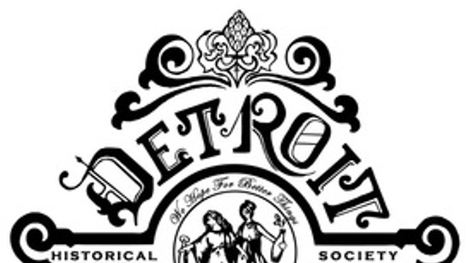 Detroit Birthday Party: Dinner, Drinks History & Art