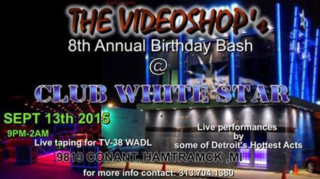 The Videoshop 8th Annual Birthday Bash