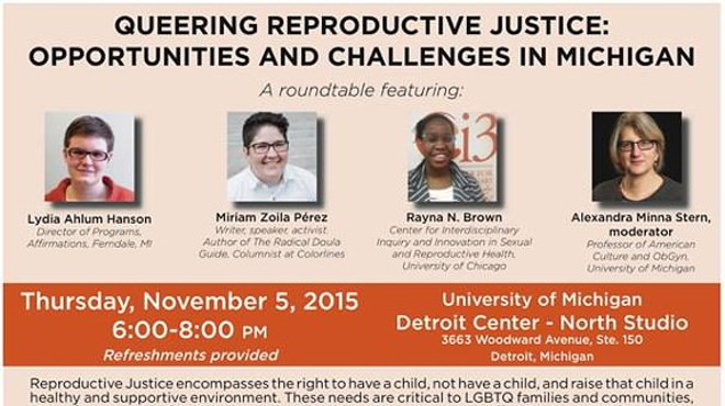 Queering Reproductive Justice Panel Discussion