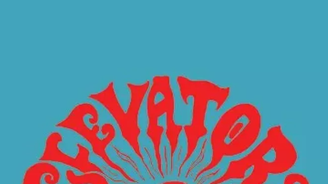 Image: ICYMI: Rare 13th Floor Elevators live radio performance from 1966