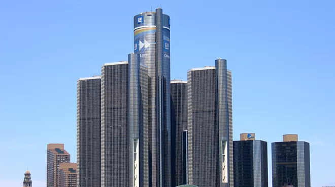 Image: Granite City's RenCen location is scheduled to open Feb. 10