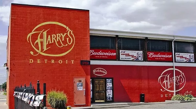 Image: Harry's Detroit may be in the best location in downtown