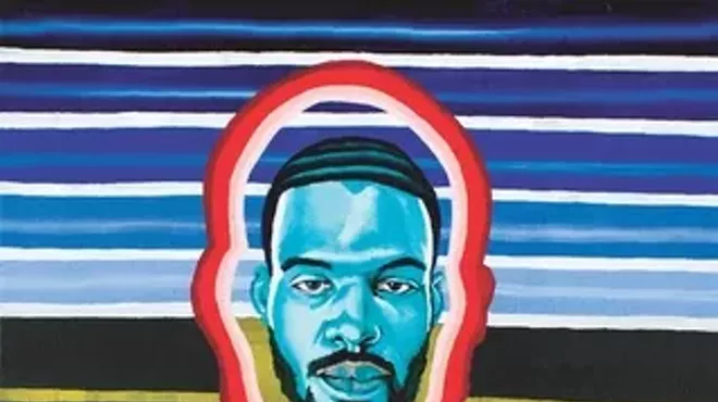 Image: Kyle Hall's excellent triple LP 'From Joy' gets a rave from Pitchfork