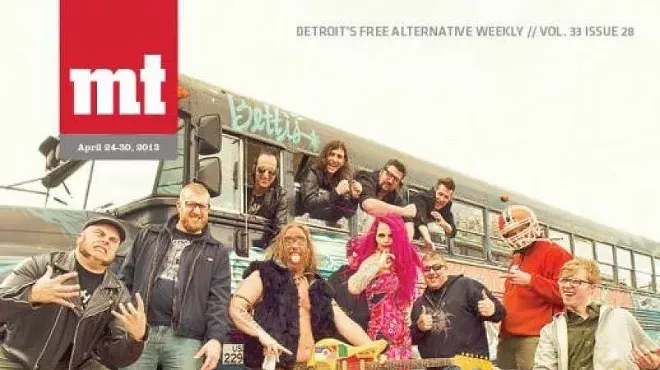 Image: Show preview: benefit for Paul Lundsford at Diesel Concerts Detroit this Sat., March 5