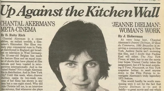 Image: Don't miss last year's doc about Chantal Akerman in advance of the Ann Arbor Film Fest