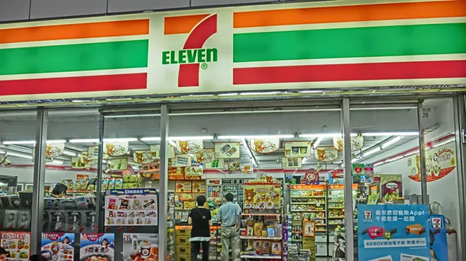 Image: Bring your own cup to 7-11 and fill it up for $1.50