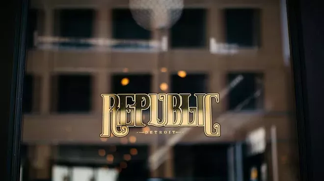 Image: Republic to host Michigan beer and Jamaican cuisine for special dinner