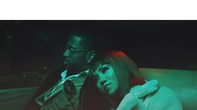Image: New Music: Big Sean and Jhene Aiko debut 'TWENTY88'