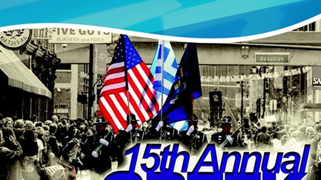 The 15th Annual Detroit Greek Independence Day Parade
