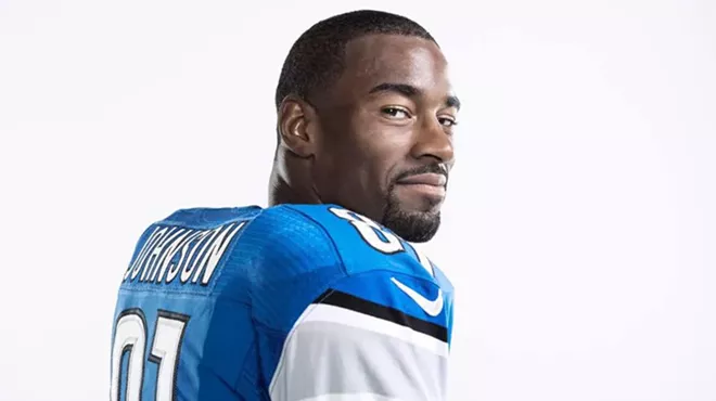 Image: Calvin Johnson is trading in the football field for the ballroom