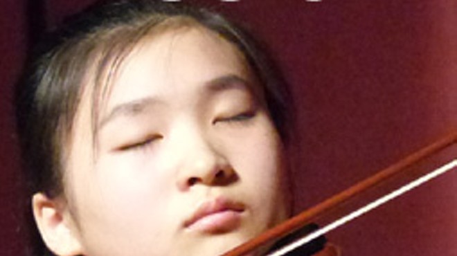 Young Classical Musician Showcase
