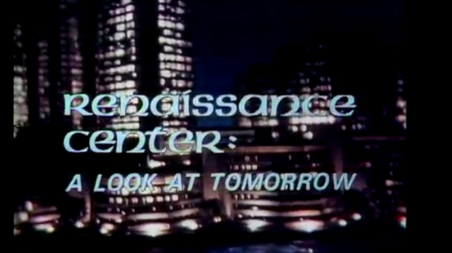 This vintage doc about the Rec Cen is the coolest thing you'll see all day