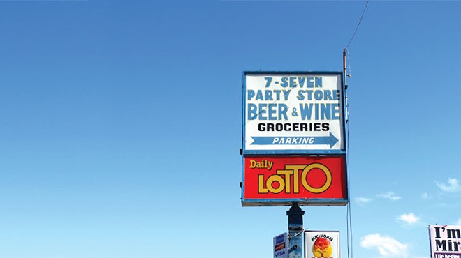 Yes, we call them “party stores.”