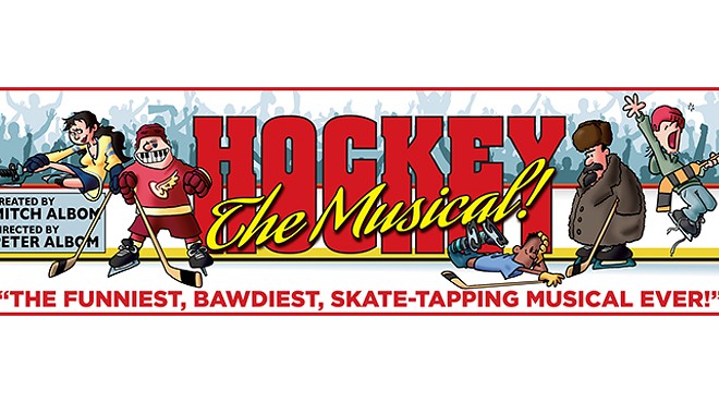 Hockey: The Musical!