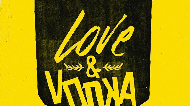 'Love & Vodka': A memoir from outside the comfort zone