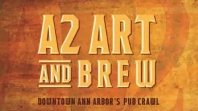 Image: A2 Art & Brew