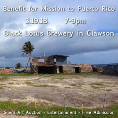 Benefit to Aid Puerto Rico