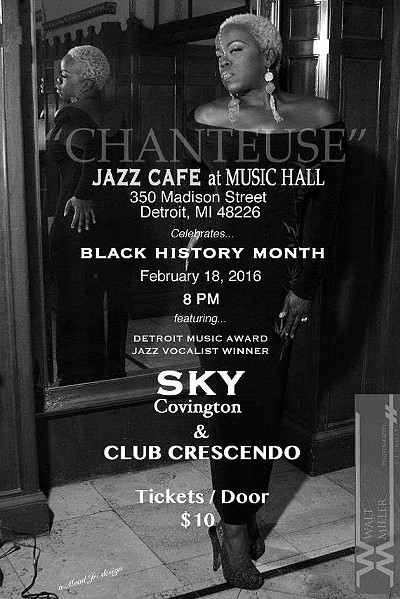 Black History Month: Jazz Music Series