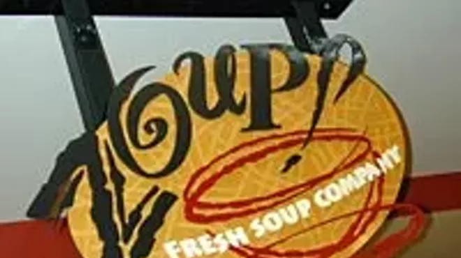 Image: Zoup! Ren Cen