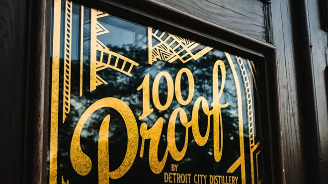 Image: 100 Proof