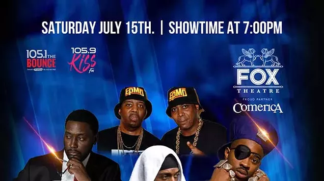 Image: 105.1 The Bounce presents Hip Hop 50th Anniversary
