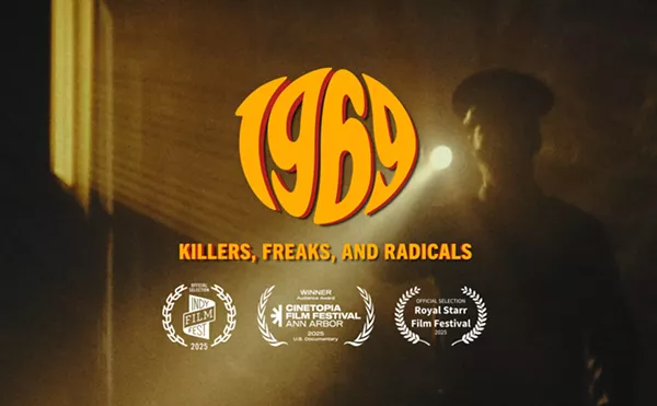 Image: 1969: Killers, Freaks, and Radicals - Independent Documentary Screening
