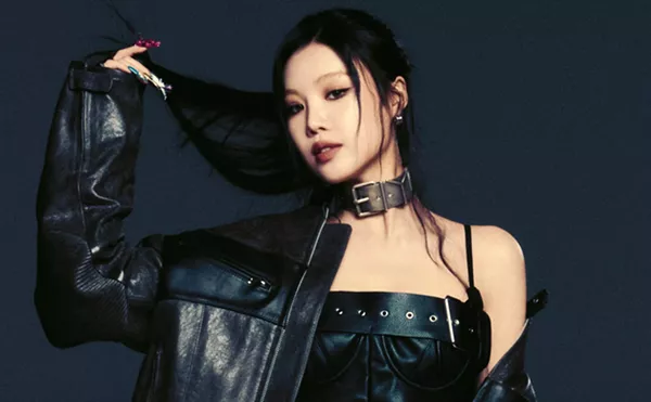 Image: 2025 SOOJIN SUMMER DAZE TOUR