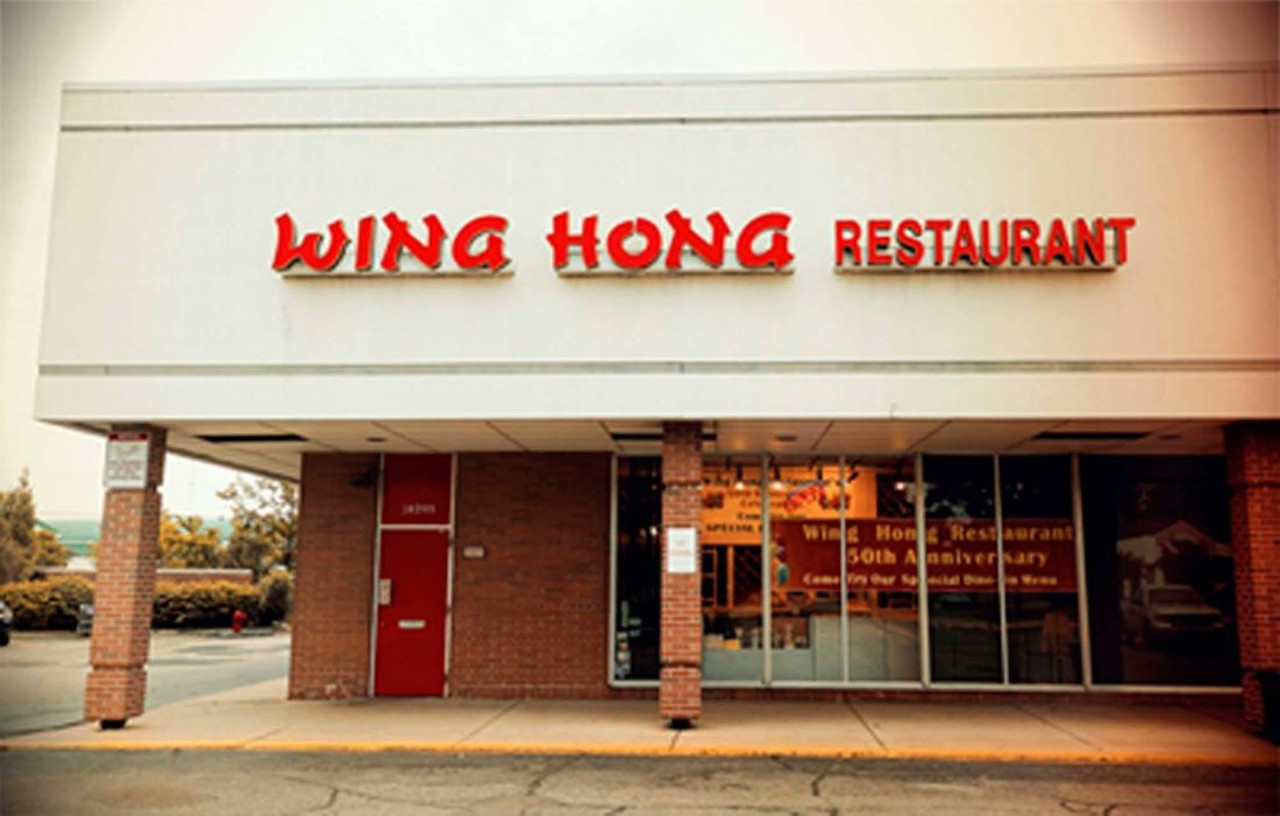 Wing Hong Restaurant
18203 W. 10 Mile Rd., Southfield; 248-569-5527; winghong.info
Wing Hong has all the regular options available, and also features a Dim Sum menu.
Photo via Wing Hong Restaurant / Facebook