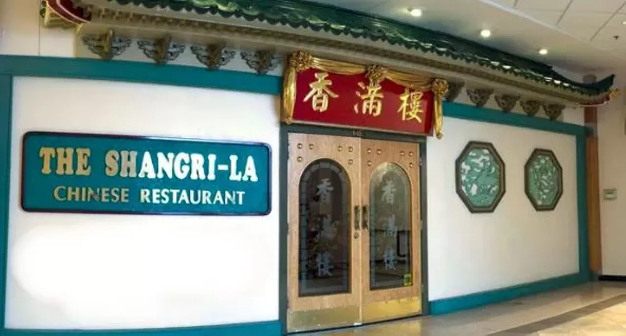 Shangri-La 6407 Orchard Lake Rd., West Bloomfield Township; dineshangrila.com; 248-626-8585 This Chinese restaurant serves authentic Cantonese cuisine in a beautifully decorated interior complete with a stained-glass ceiling. The menu includes sweet and sour pork, wonton soup, jellyfish salad, and Cantonese-style live lobster. Shangri-La also offers a dim sum menu. Photo via Google Maps